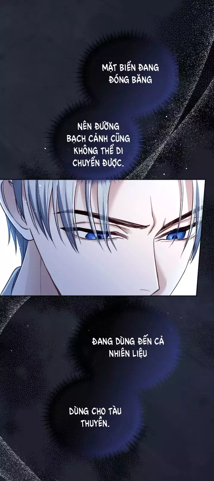 Tôi Sẽ Bị Trừ Khử Cùng Hoàng Đế Chapter 130.1 7
