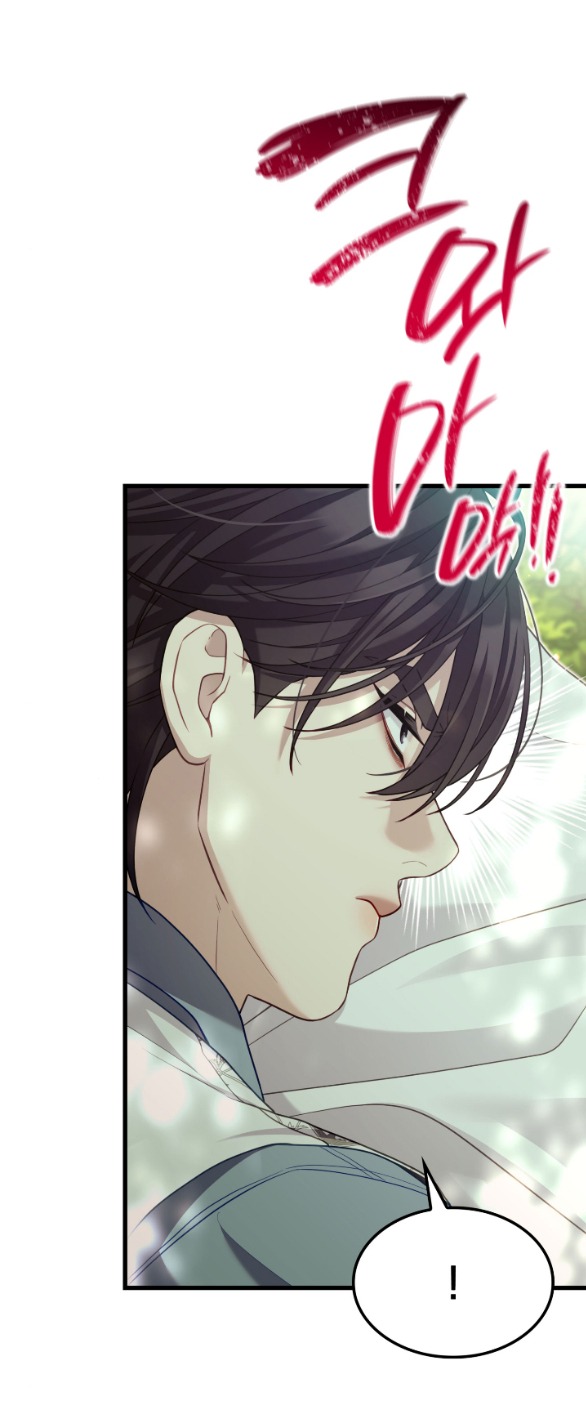 Tôi Sẽ Biến Anh Ta Từ Một Con Chó Điên Thành Một Chàng Quý Tộc Chapter 24 - Trang 2