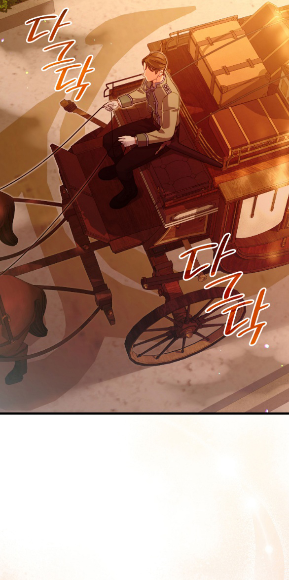 Tôi Sẽ Biến Anh Ta Từ Một Con Chó Điên Thành Một Chàng Quý Tộc Chapter 25 - Trang 2