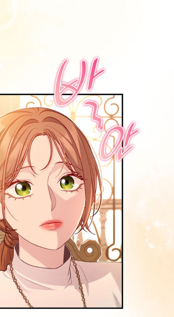 Tôi Sẽ Biến Anh Ta Từ Một Con Chó Điên Thành Một Chàng Quý Tộc Chapter 27 - Trang 2