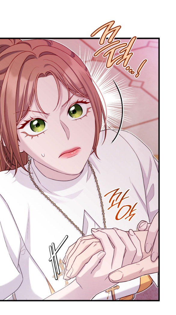 Tôi Sẽ Biến Anh Ta Từ Một Con Chó Điên Thành Một Chàng Quý Tộc Chapter 31 - Trang 2