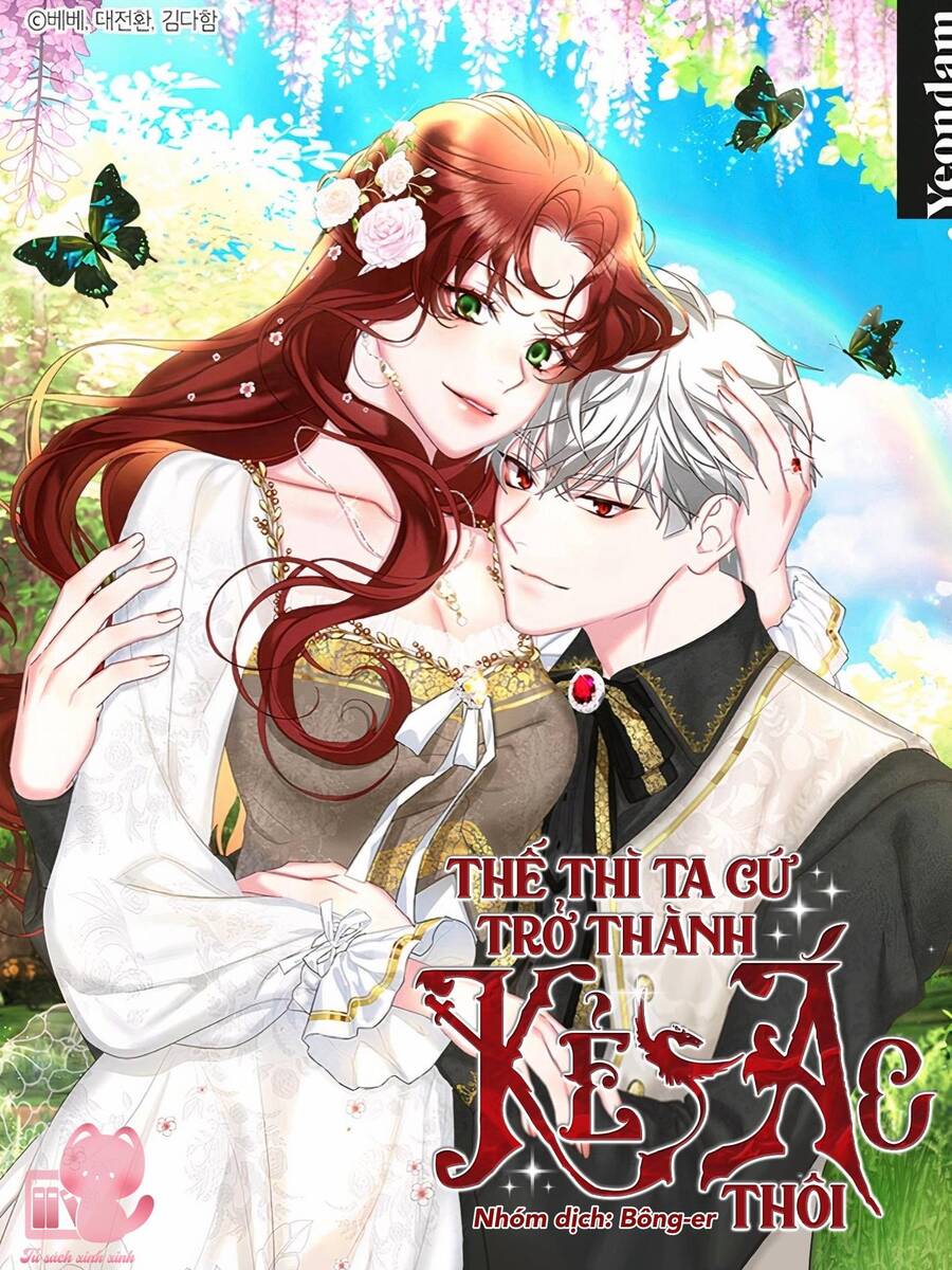 Tôi Sẽ Chỉ Sống Như Một Nhân Vật Phản Diện Chapter 74 - Trang 2