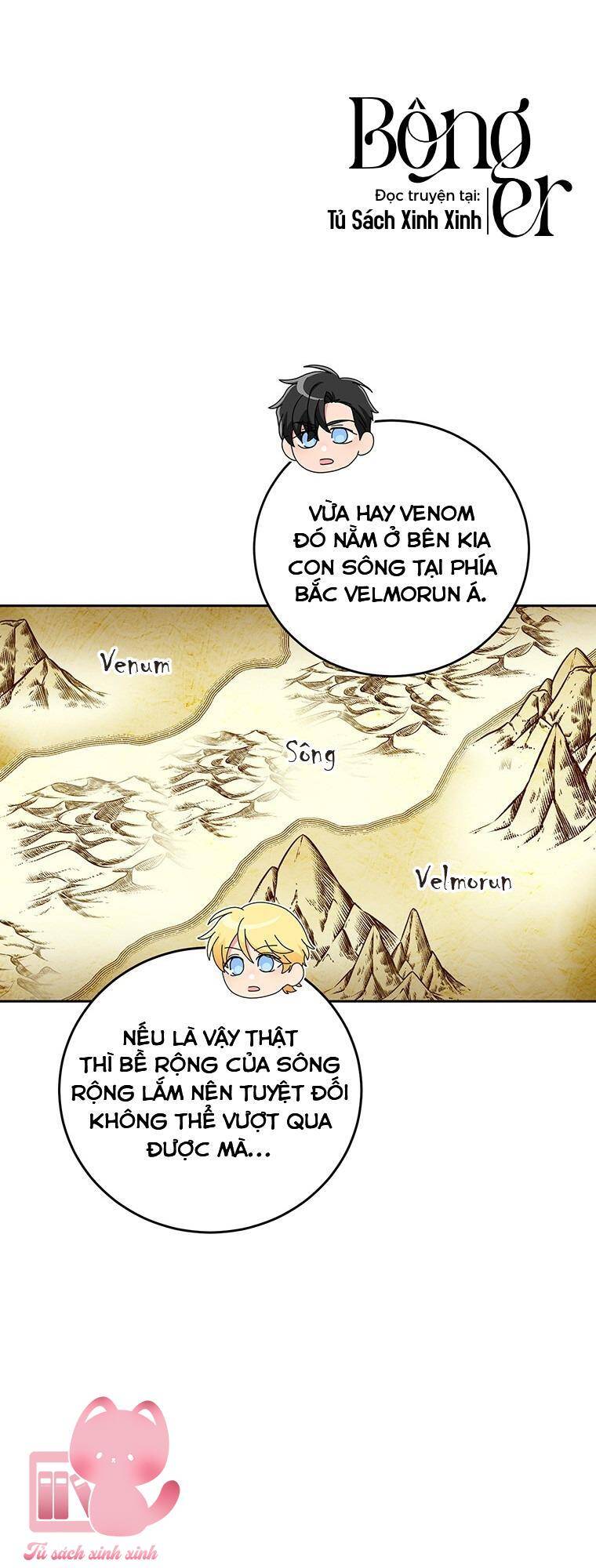 Tôi Sẽ Chỉ Sống Như Một Nhân Vật Phản Diện Chapter 74 - Trang 2