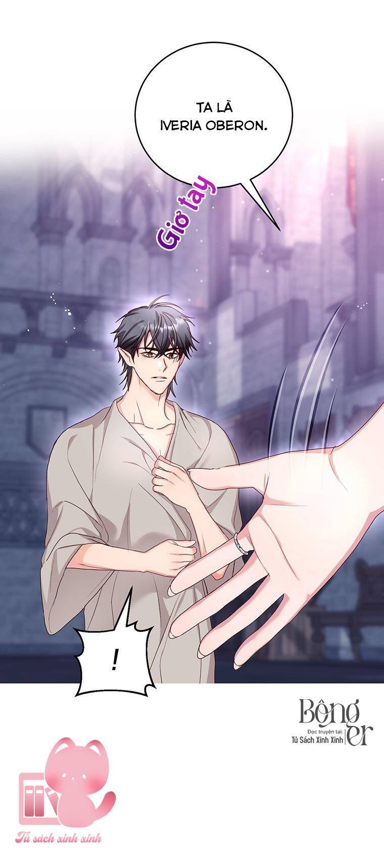 Tôi Sẽ Chỉ Sống Như Một Nhân Vật Phản Diện Chapter 75 - Trang 2
