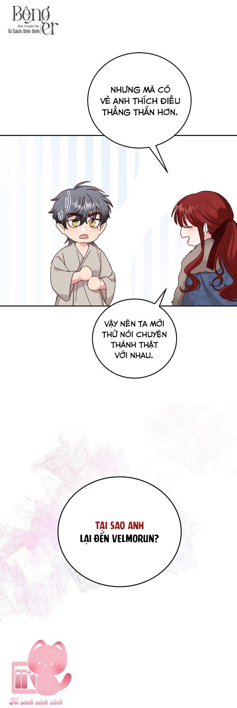 Tôi Sẽ Chỉ Sống Như Một Nhân Vật Phản Diện Chapter 75 - Trang 2