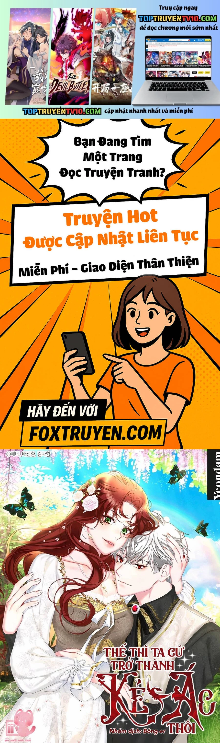 Tôi Sẽ Chỉ Sống Như Một Nhân Vật Phản Diện Chapter 76 - Trang 2