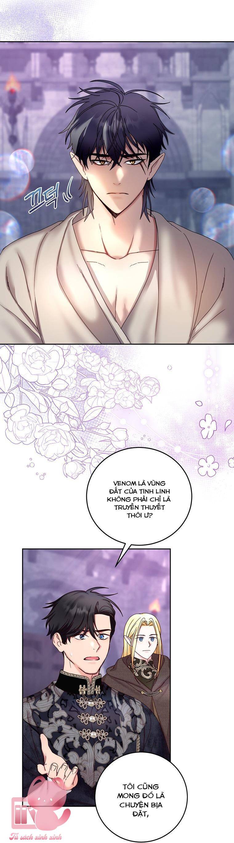 Tôi Sẽ Chỉ Sống Như Một Nhân Vật Phản Diện Chapter 76 - Trang 2