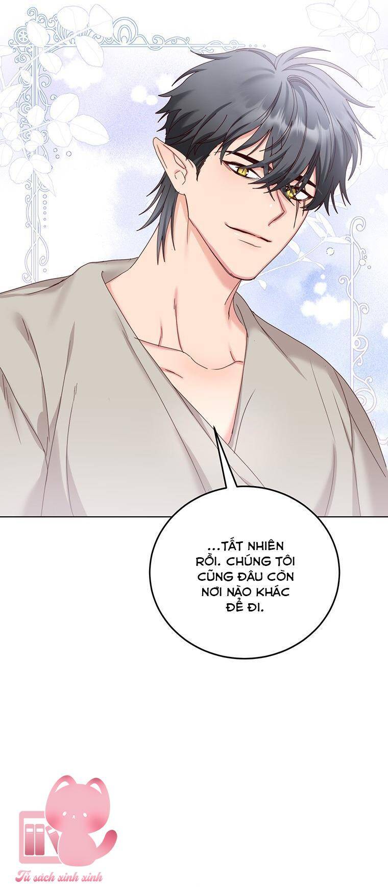 Tôi Sẽ Chỉ Sống Như Một Nhân Vật Phản Diện Chapter 76 - Trang 2