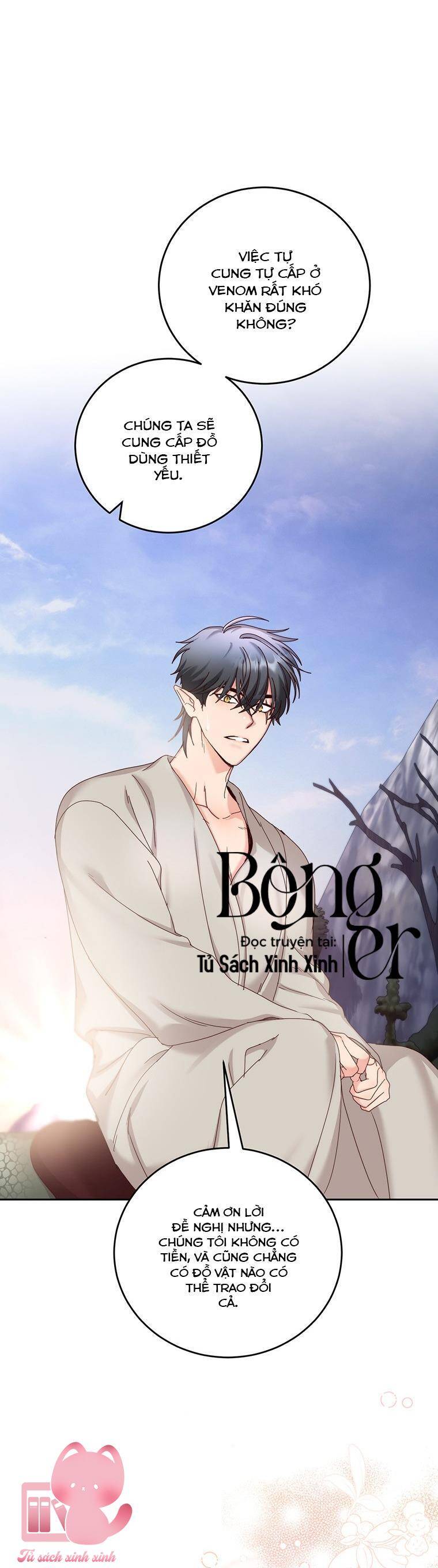 Tôi Sẽ Chỉ Sống Như Một Nhân Vật Phản Diện Chapter 76 - Trang 2