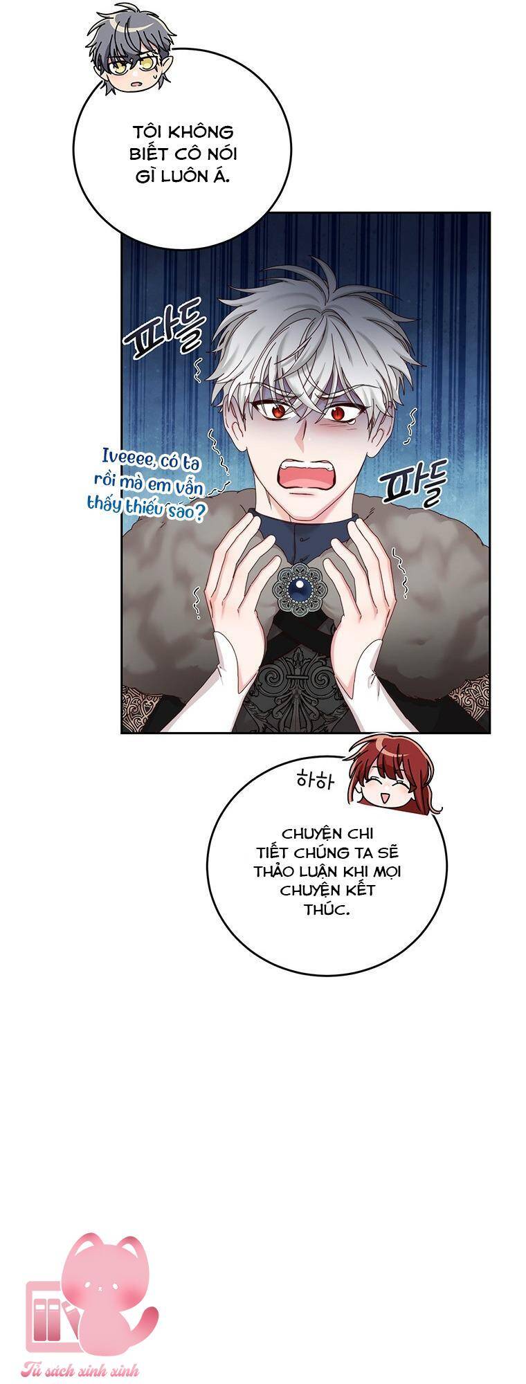 Tôi Sẽ Chỉ Sống Như Một Nhân Vật Phản Diện Chapter 76 - Trang 2