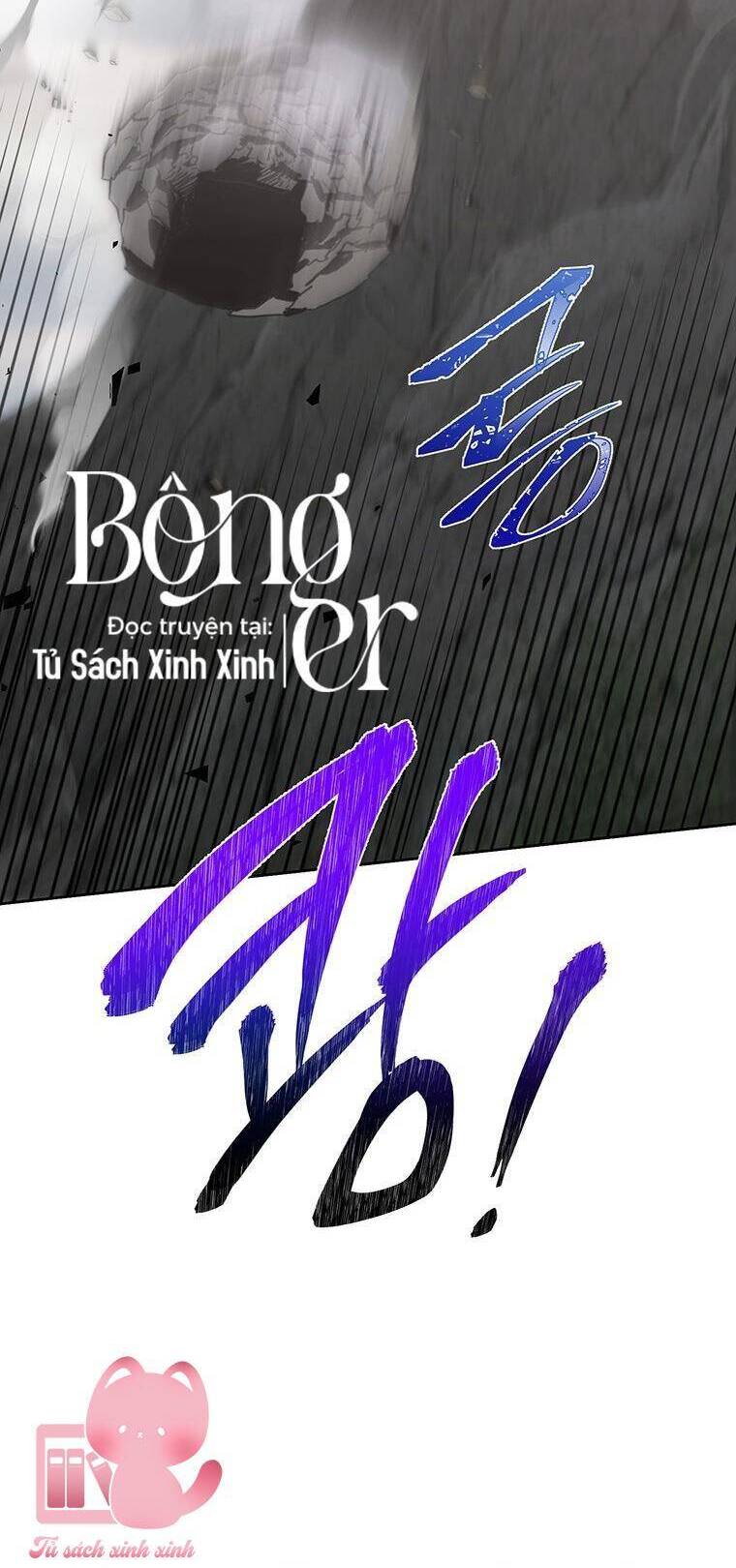 Tôi Sẽ Chỉ Sống Như Một Nhân Vật Phản Diện Chapter 76 - Trang 2