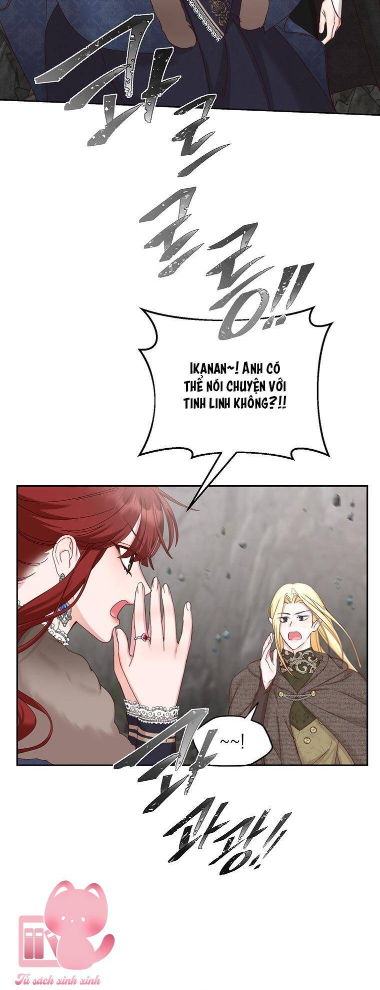 Tôi Sẽ Chỉ Sống Như Một Nhân Vật Phản Diện Chapter 76 - Trang 2