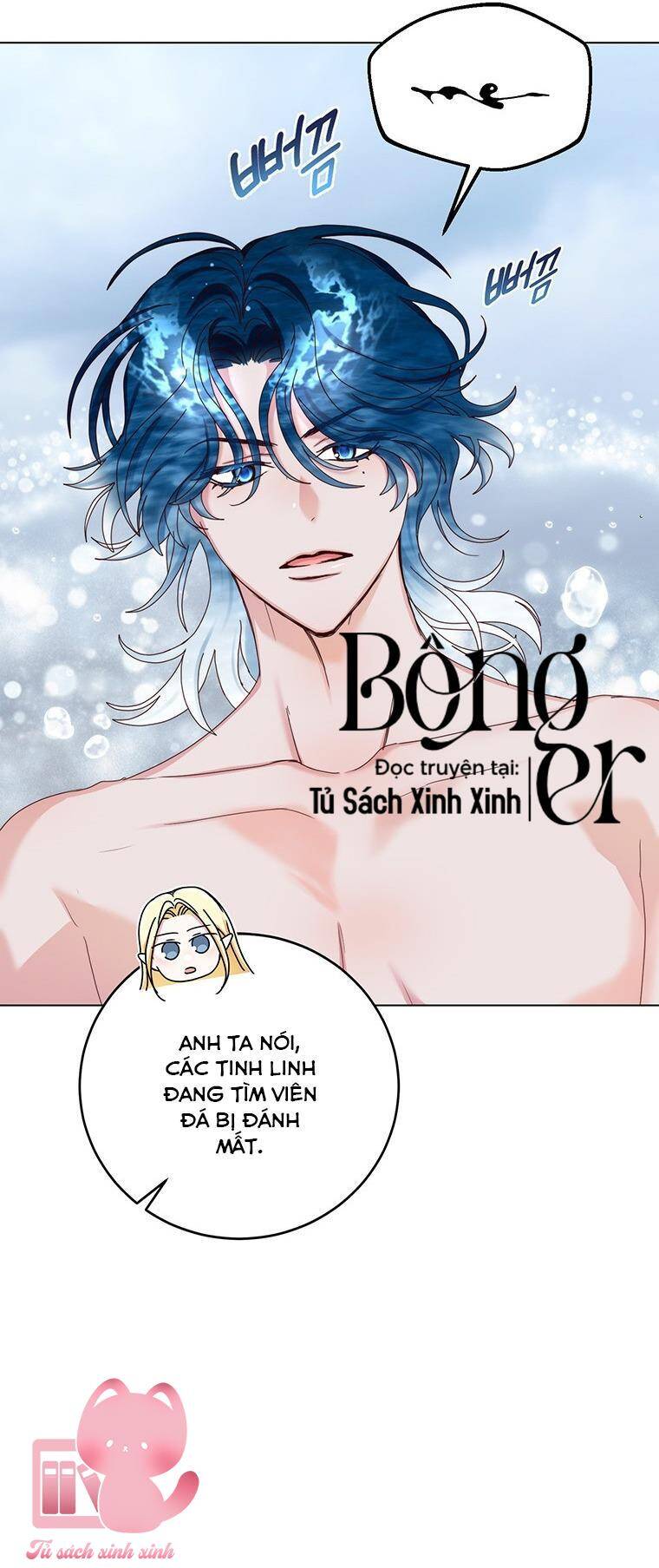 Tôi Sẽ Chỉ Sống Như Một Nhân Vật Phản Diện Chapter 76 - Trang 2
