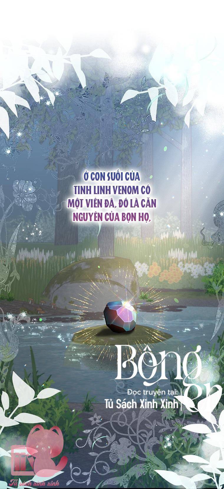 Tôi Sẽ Chỉ Sống Như Một Nhân Vật Phản Diện Chapter 76 - Trang 2
