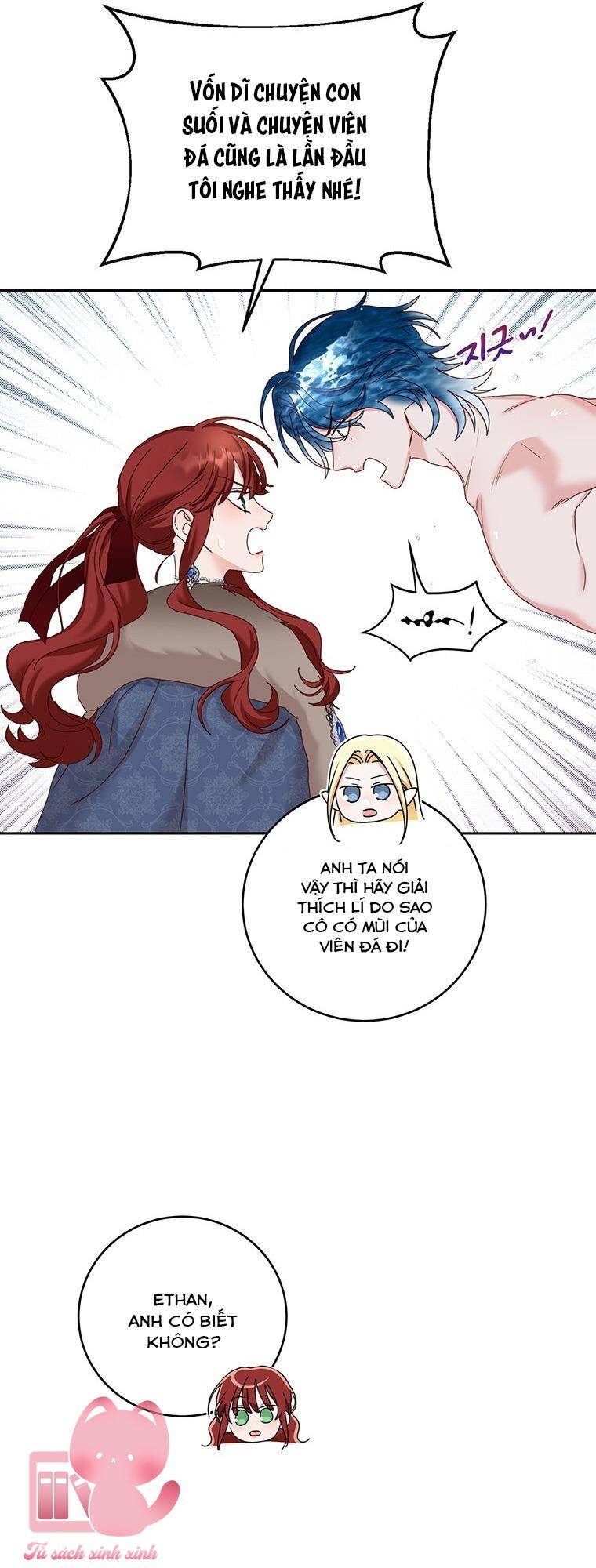 Tôi Sẽ Chỉ Sống Như Một Nhân Vật Phản Diện Chapter 76 - Trang 2