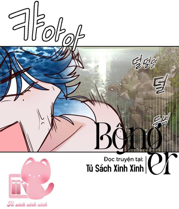 Tôi Sẽ Chỉ Sống Như Một Nhân Vật Phản Diện Chapter 76 - Trang 2