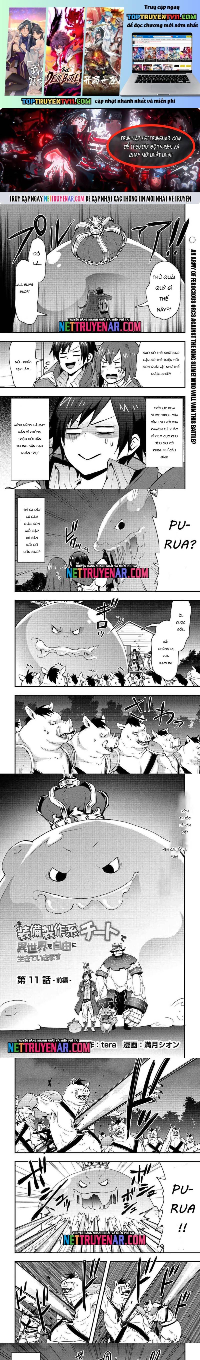 Tôi Sẽ Sống Tự Do Ở Thế Giới Khác Với Kỹ Năng Chế Tạo Trang Bị Chapter 11 1