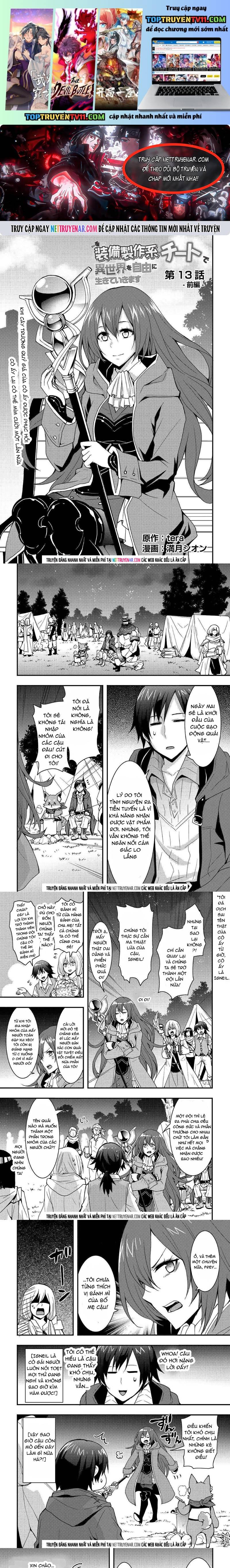 Tôi Sẽ Sống Tự Do Ở Thế Giới Khác Với Kỹ Năng Chế Tạo Trang Bị Chapter 13 1