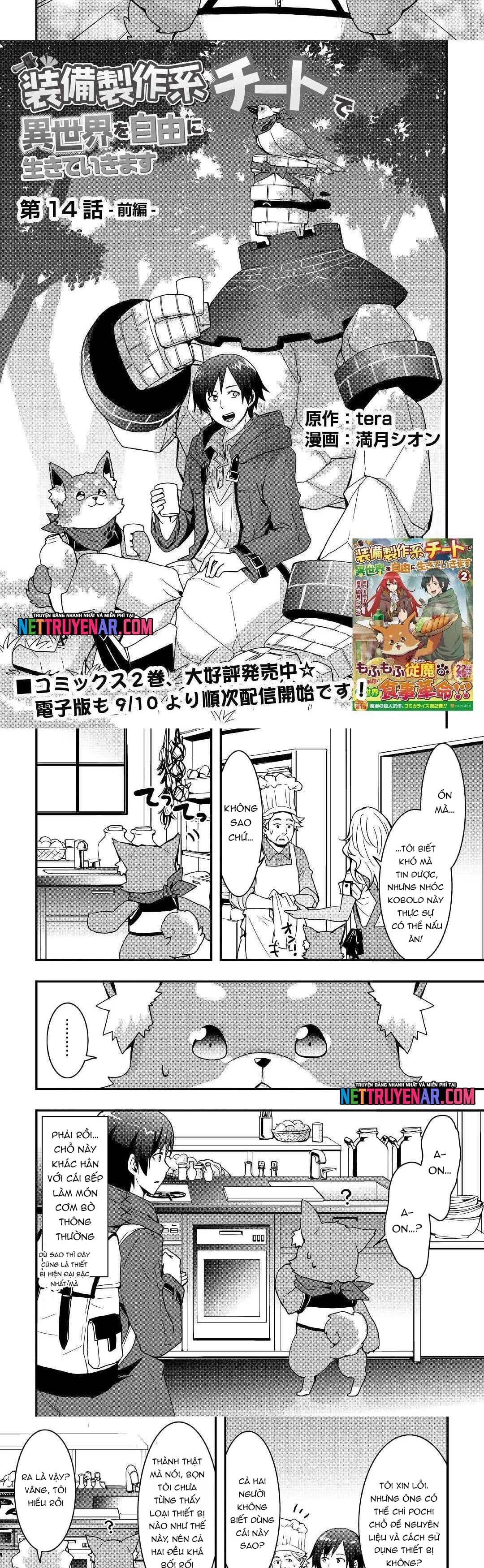 Tôi Sẽ Sống Tự Do Ở Thế Giới Khác Với Kỹ Năng Chế Tạo Trang Bị Chapter 14 2