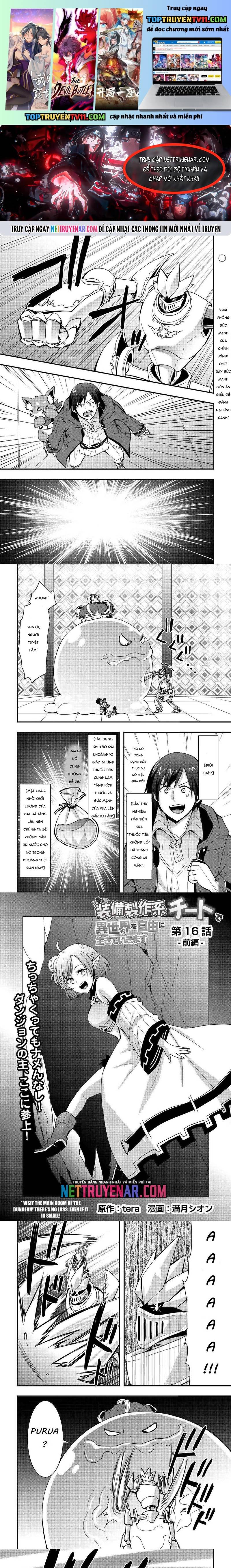 Tôi Sẽ Sống Tự Do Ở Thế Giới Khác Với Kỹ Năng Chế Tạo Trang Bị Chapter 16 1