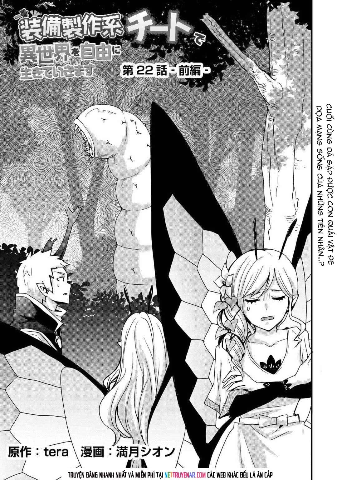 Tôi Sẽ Sống Tự Do Ở Thế Giới Khác Với Kỹ Năng Chế Tạo Trang Bị Chapter 22 2