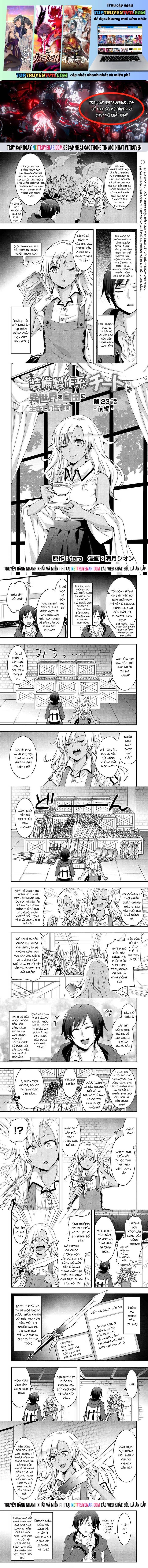 Tôi Sẽ Sống Tự Do Ở Thế Giới Khác Với Kỹ Năng Chế Tạo Trang Bị Chapter 23 1