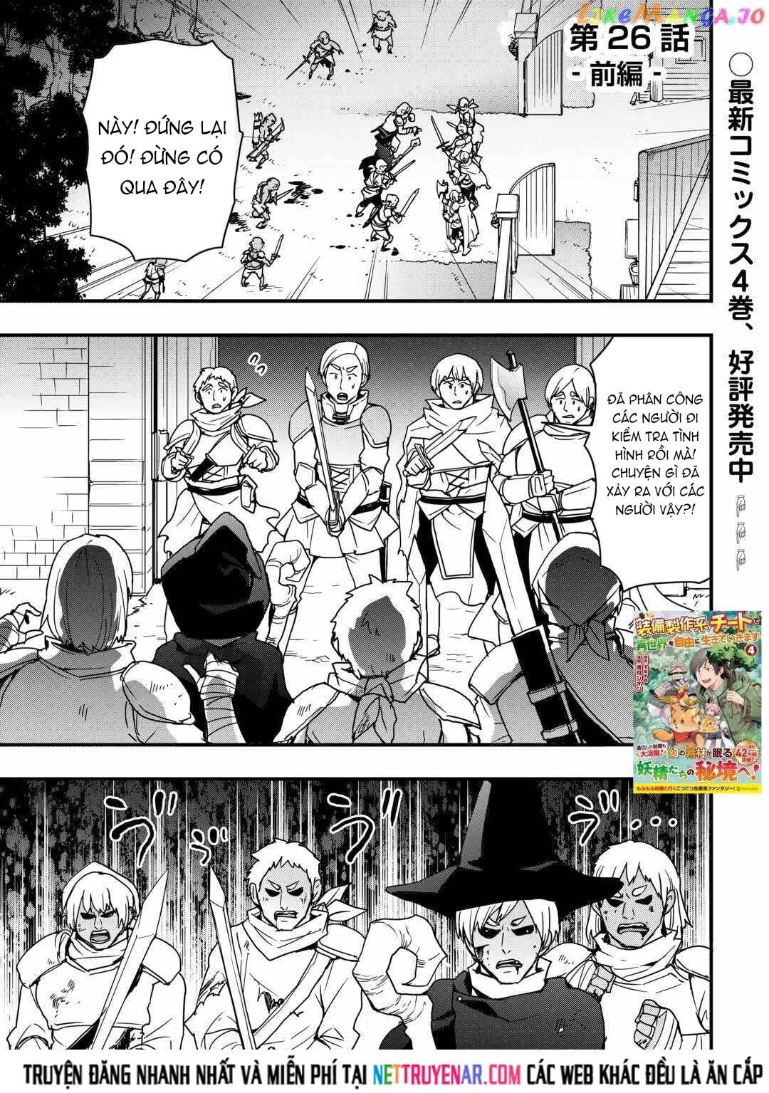 Tôi Sẽ Sống Tự Do Ở Thế Giới Khác Với Kỹ Năng Chế Tạo Trang Bị Chapter 26 2