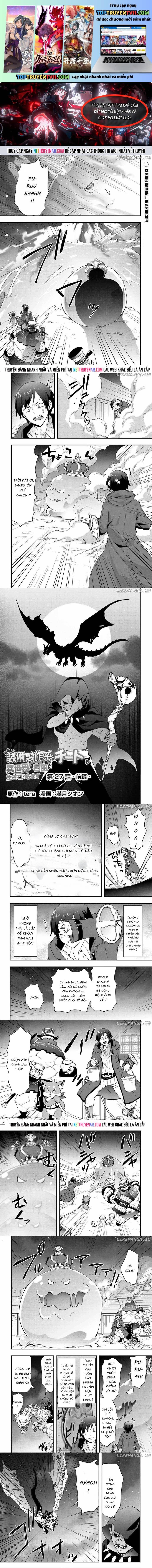 Tôi Sẽ Sống Tự Do Ở Thế Giới Khác Với Kỹ Năng Chế Tạo Trang Bị Chapter 27 1