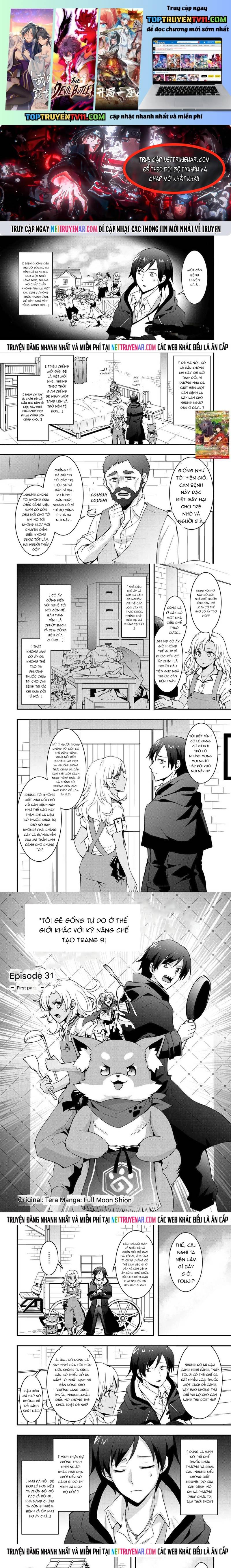 Tôi Sẽ Sống Tự Do Ở Thế Giới Khác Với Kỹ Năng Chế Tạo Trang Bị Chapter 31 1
