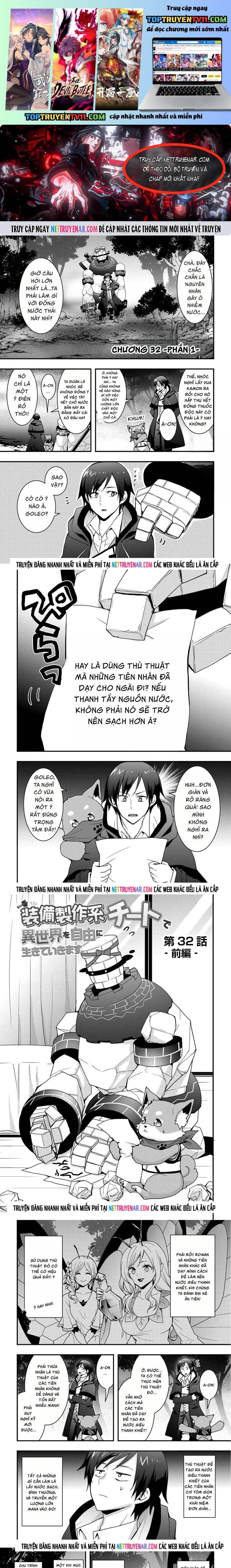 Tôi Sẽ Sống Tự Do Ở Thế Giới Khác Với Kỹ Năng Chế Tạo Trang Bị Chapter 32 1