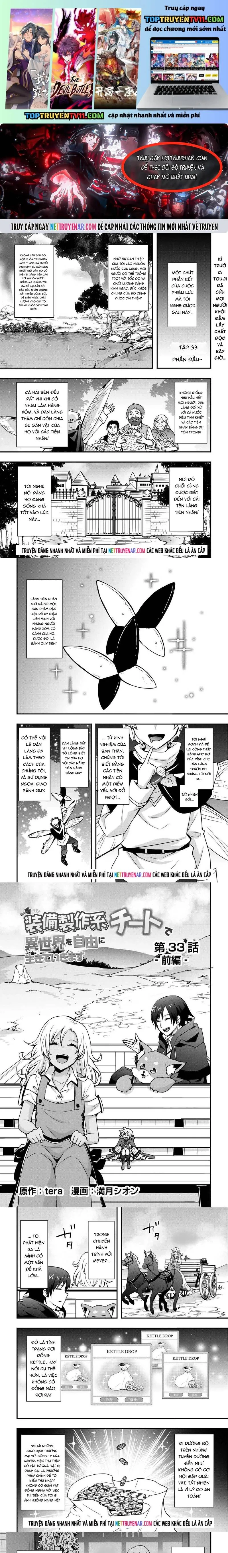 Tôi Sẽ Sống Tự Do Ở Thế Giới Khác Với Kỹ Năng Chế Tạo Trang Bị Chapter 33 - Trang 2