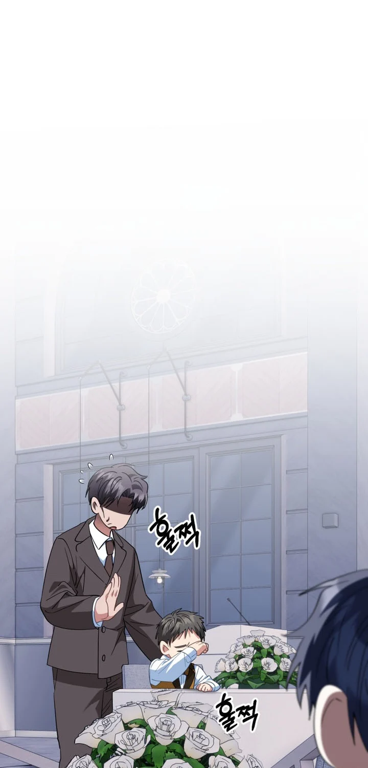 Tôi Sẽ Vực Dậy Gia Tộc Này Chapter 30 - Trang 2