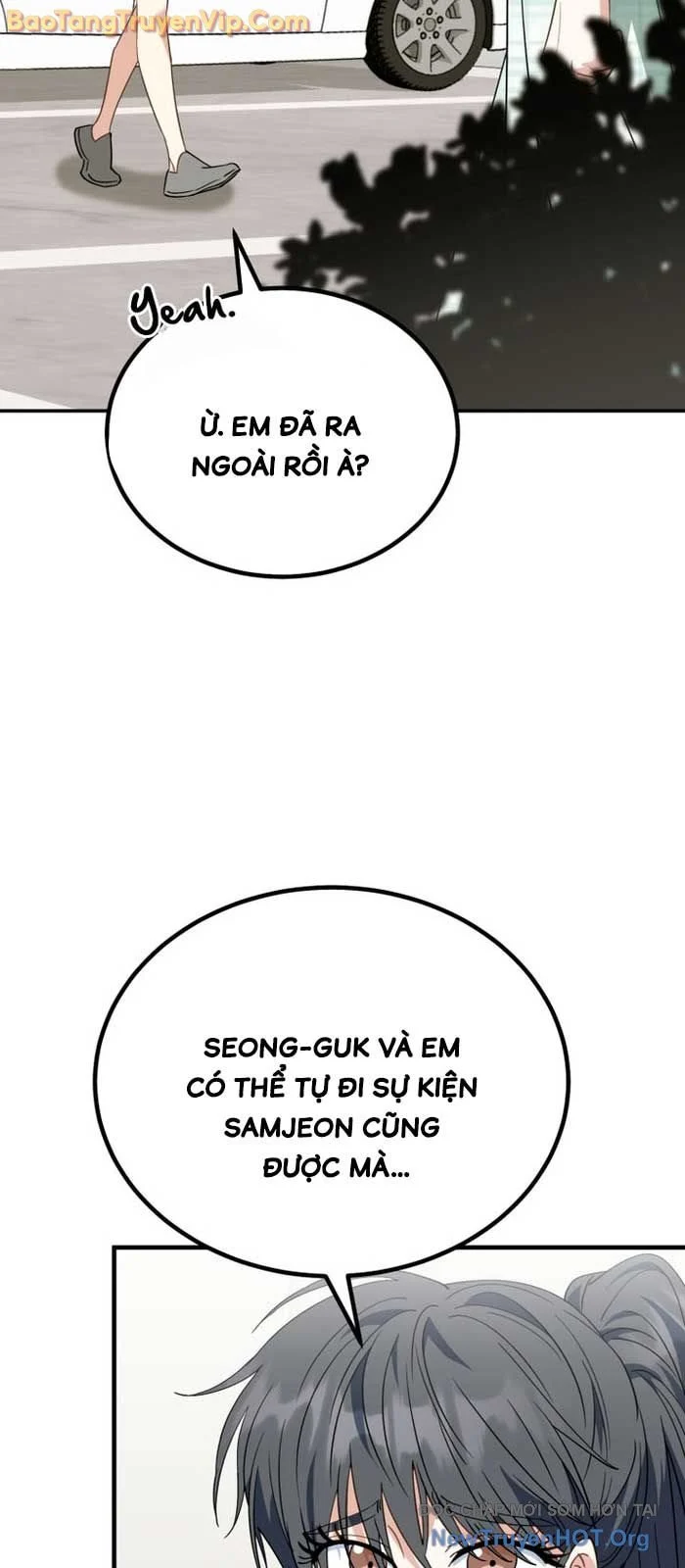 Tôi Sẽ Vực Dậy Gia Tộc Này Chapter 32 - Trang 2