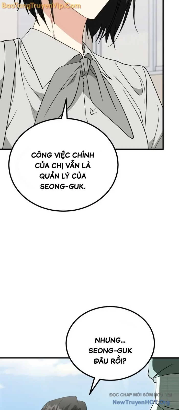Tôi Sẽ Vực Dậy Gia Tộc Này Chapter 32 - Trang 2