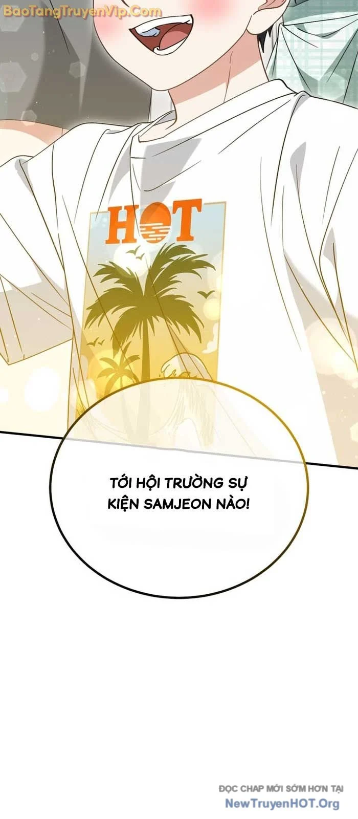 Tôi Sẽ Vực Dậy Gia Tộc Này Chapter 32 - Trang 2
