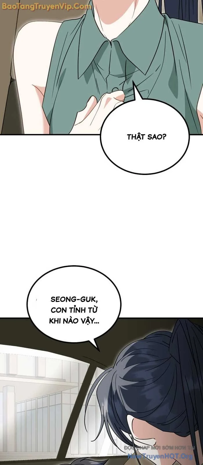 Tôi Sẽ Vực Dậy Gia Tộc Này Chapter 32 - Trang 2