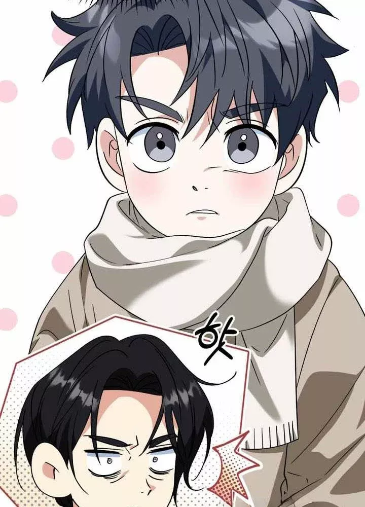 tôi sẽ vực dậy gia tộc này Chapter 52 7