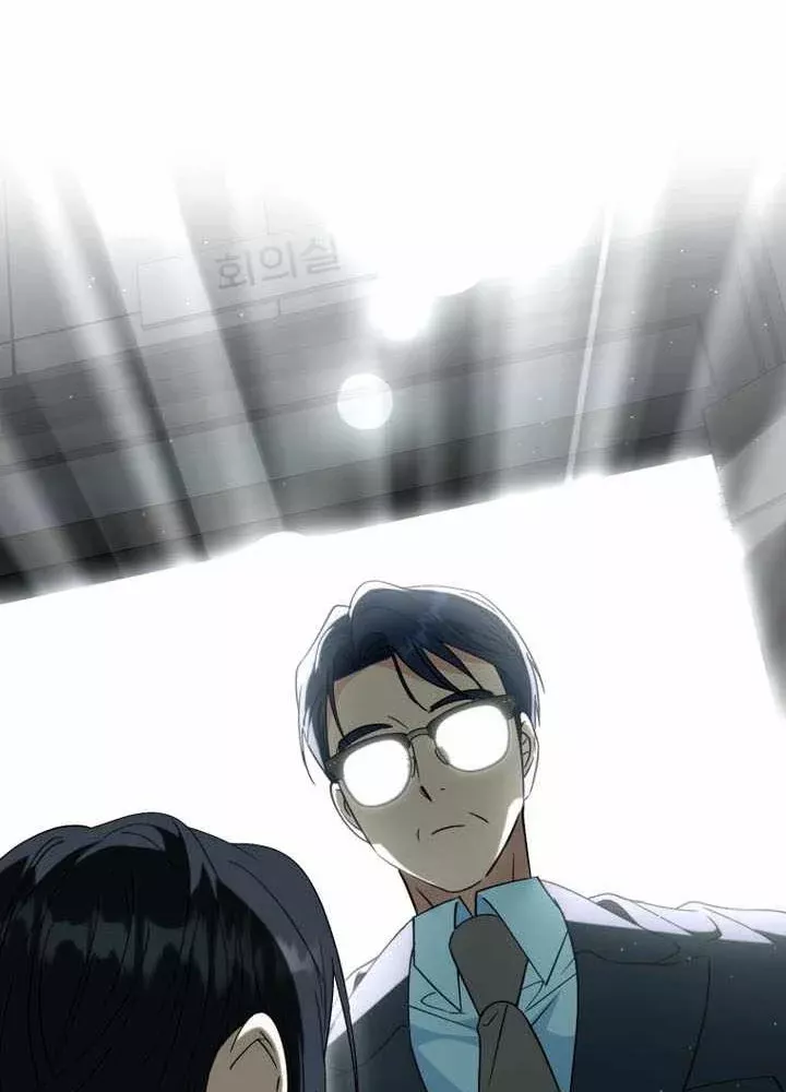 tôi sẽ vực dậy gia tộc này Chapter 52 24