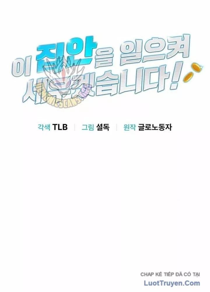 tôi sẽ vực dậy gia tộc này Chapter 52 35