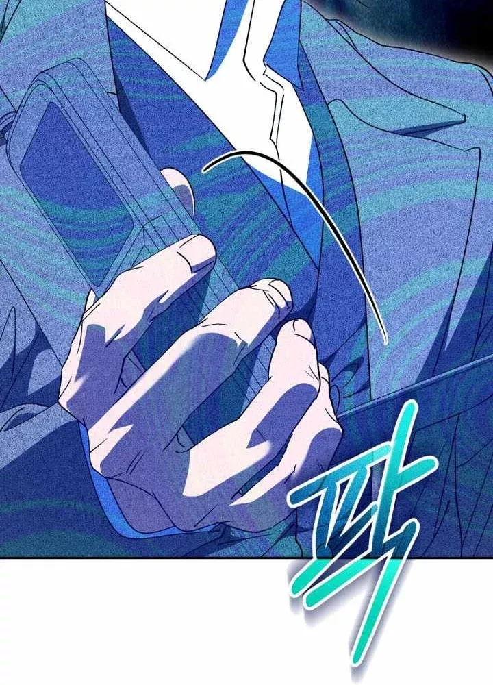 tôi sẽ vực dậy gia tộc này Chapter 52 132