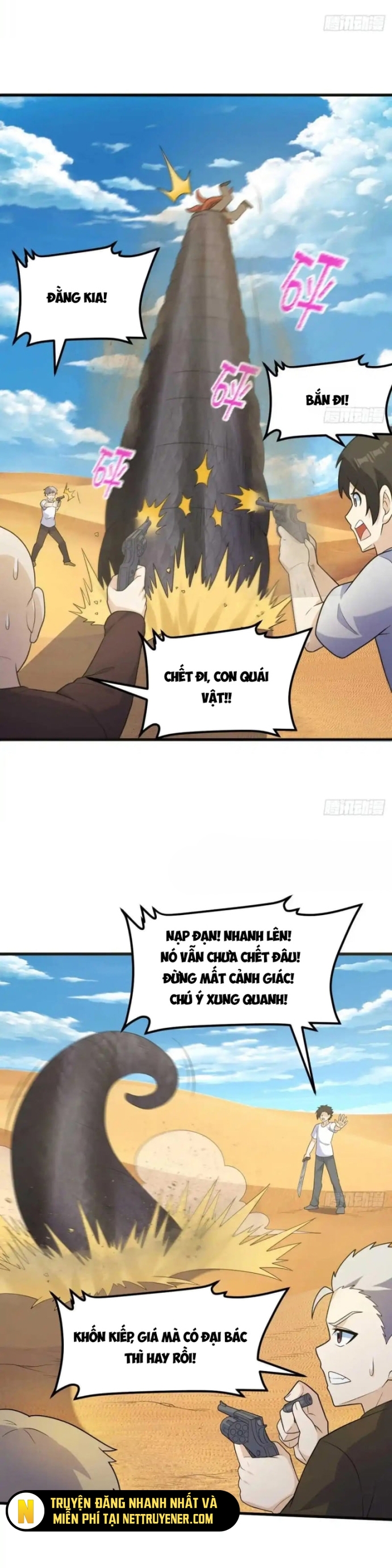 Tôi Sống Trên Hoang Đảo Cùng Các Em Gái Chapter 326 - Trang 2