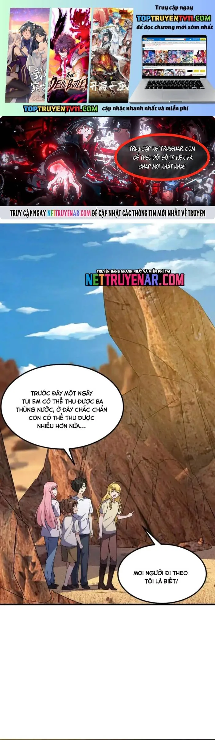 Tôi Sống Trên Hoang Đảo Cùng Các Em Gái Chapter 331 - Trang 2