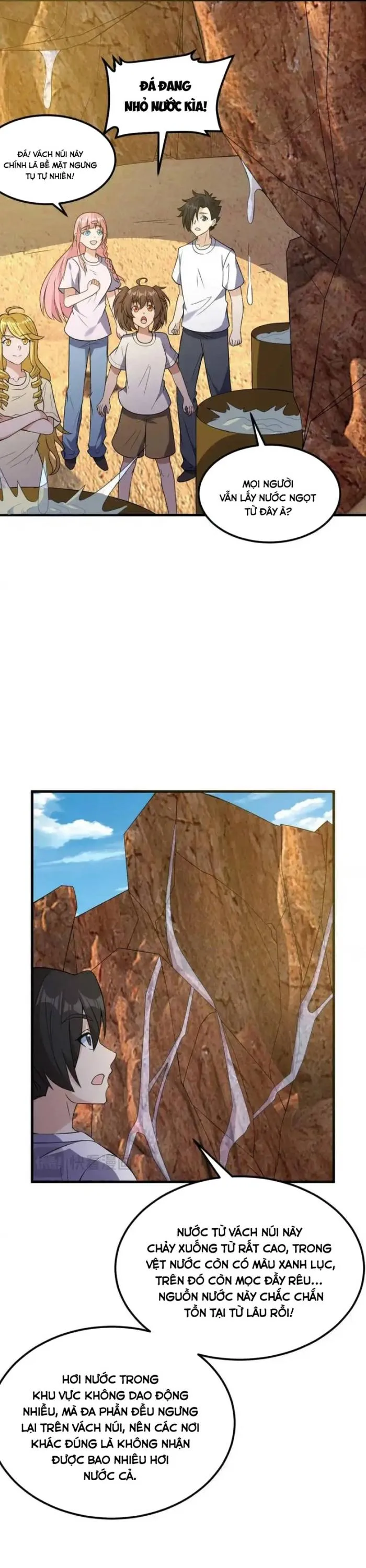 Tôi Sống Trên Hoang Đảo Cùng Các Em Gái Chapter 331 - Trang 2