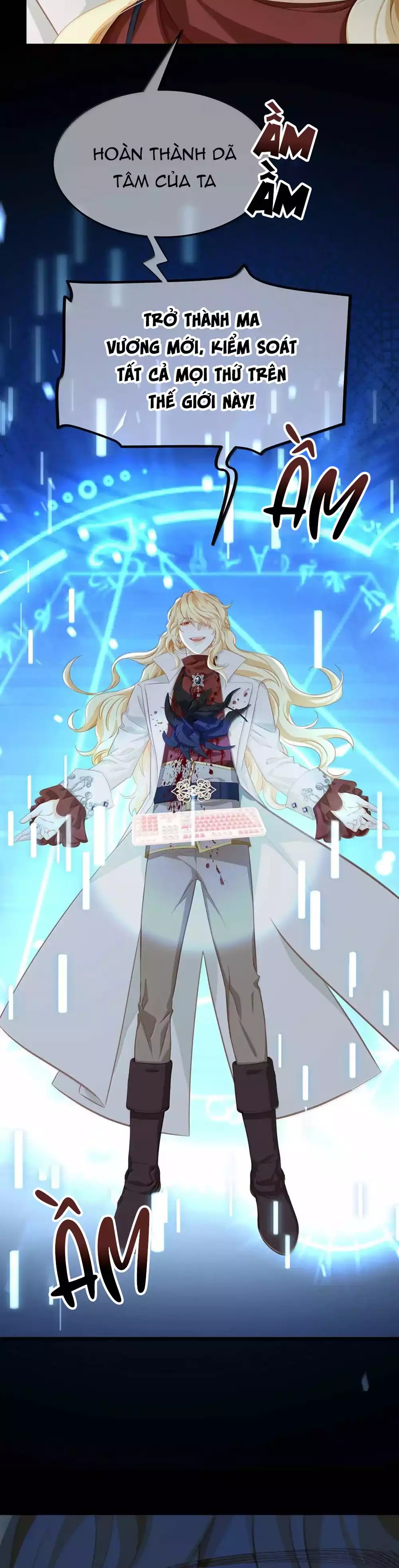 Tôi Tái Sinh Thành Tiểu Ác Long Của Hoàng Tử Điện Hạ Chapter 103 - Trang 2