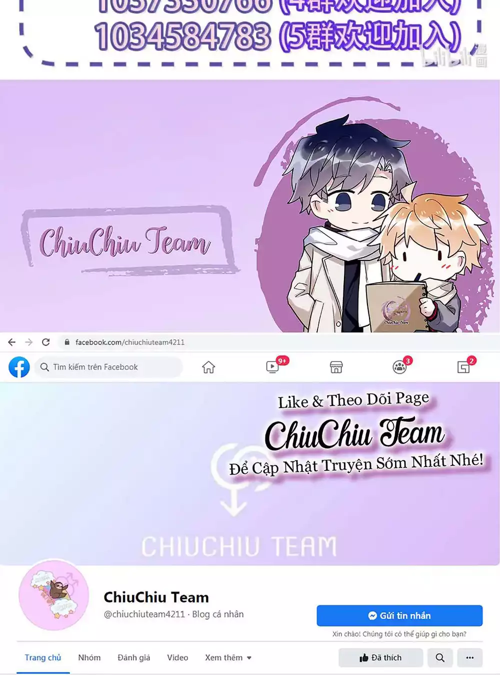 Tôi Tái Sinh Thành Tiểu Ác Long Của Hoàng Tử Điện Hạ Chapter 103 - Trang 2