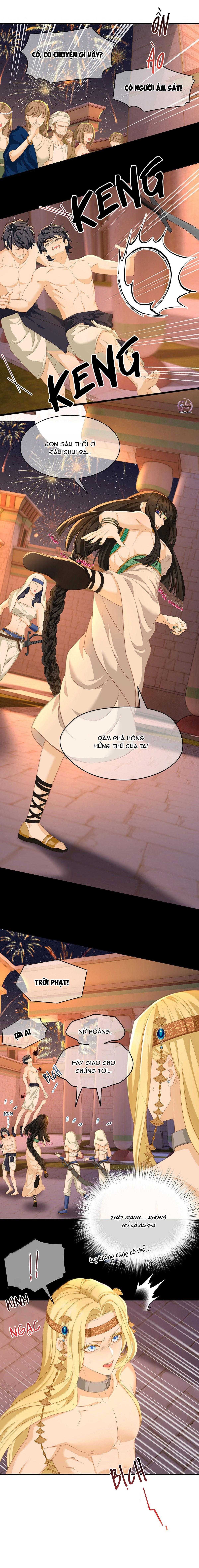Tôi Tái Sinh Thành Tiểu Ác Long Của Hoàng Tử Điện Hạ Chapter 78 - Trang 4