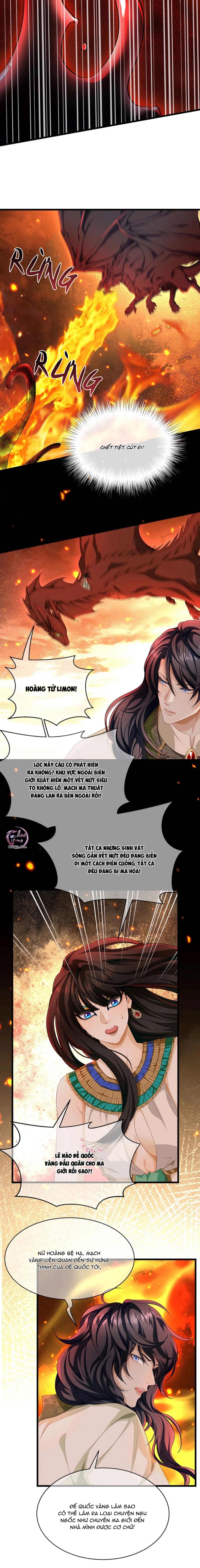 Tôi Tái Sinh Thành Tiểu Ác Long Của Hoàng Tử Điện Hạ Chapter 79 - Trang 2
