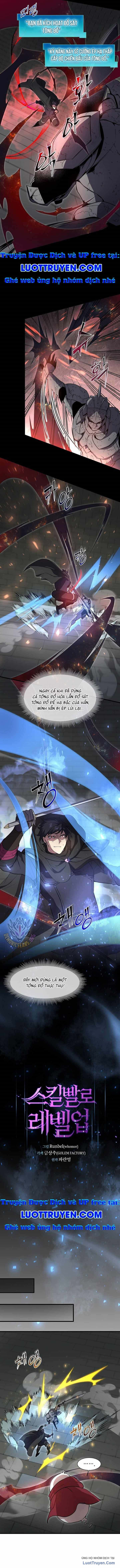 Tôi Thăng Cấp Bằng Kĩ Năng Chapter 105 - Next 