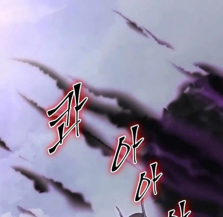 Tôi Thăng Cấp Bằng Kĩ Năng Chapter 116 - Trang 2