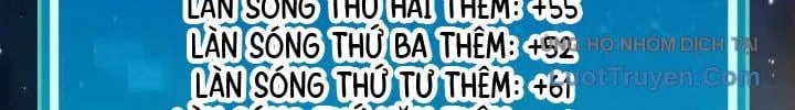 Tôi Thăng Cấp Bằng Kĩ Năng Chapter 116 - Trang 2